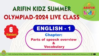 Std-6: ENGLISH-1 (Parts of speech overview \u0026 Vocabulary) class by Arifinkidz