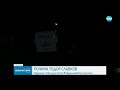 Самопрострелване е причината за смъртта на Тодор Славков Novinitenanova Novatv Nova Самопрострелване е причината за смъртта на Тодор Славков Novinitenanova Novatv Nova