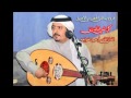 الفنان القدير عبود خواجه ( كل شي فيك زين ) قرووب الفن الحضرمي الاصيل