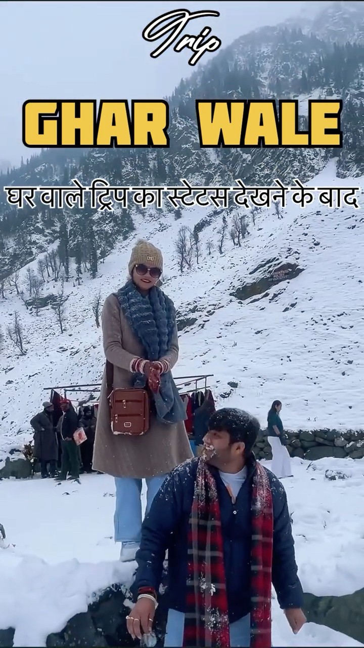 ❤️Love You ज़िंदगी ❤️ - ShareChat