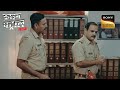 भेस बदलकर Police ने कैसे पकड़ा एक Dangerous साधु को? | Crime Patrol | Full Episode | Chilling Cases