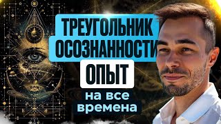 видео: Как Перестать Терять СЕБЯ Навсегда/Что увидит каждый при ПРОБУЖДЕНИИ? картинка: Как Перестать Терять СЕБЯ Навсегда/Что увидит каждый при ПРОБУЖДЕНИИ?