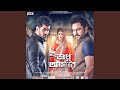 Moner Kotha Bol mp3