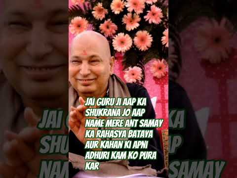 #tseries #song  shukrana guru ji #motivation #blessings