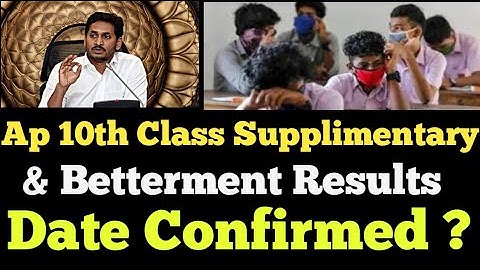 Ap 10th Supplimentary Exams Results 2022 || Ap 10th Betterment Exam Results 2022 || Ap 10th Updates