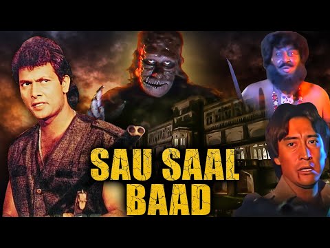 SAU SAAL BAAD Full Movie