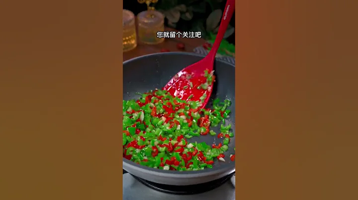 这样做的下饭菜，三碗米饭都不够吃#家常菜 #日常炒菜  #下饭菜 #青椒炒鸡蛋 - 天天要闻