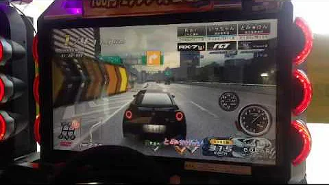 湾岸 ミッドナイト 5 オーラ