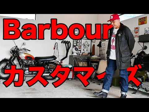 Barbour customization gives it a great feel [Shinsaibashi