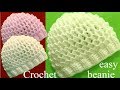 Gorro a Crochet en punto 3D panal o nido de abeja tejidos tallermanualperu