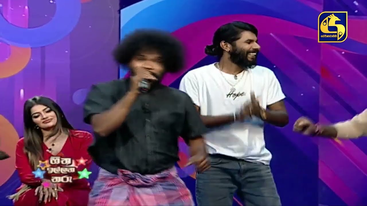 ඔක්කොම නටවපු රත්නපාල මාමාගේ නැටිල්ල