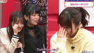 Mikku demands sleepover with Aimi