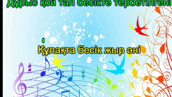 Skype арқылы жыныстық қатынас Жапондық минет