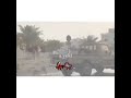 دبكة غياثي