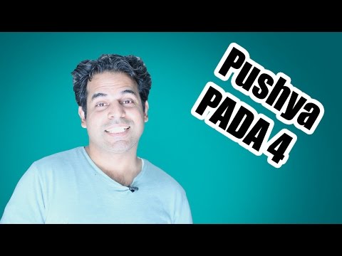 Video: Rashi itu pushya nakshatra apa?