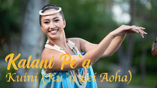 Kalani Peʻa - Kuini (Kuʻu Lei Aloha) (HiSessions.com Acoustic Live!)