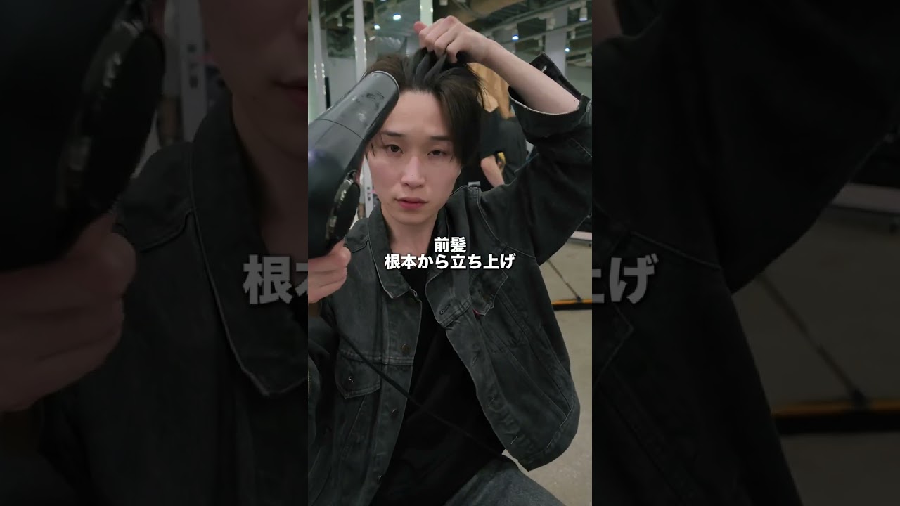 朝5分でできる「ジェントルヘア」#lipps #リップス #メンズヘア #メンズヘアスタイル #メンズヘアセット