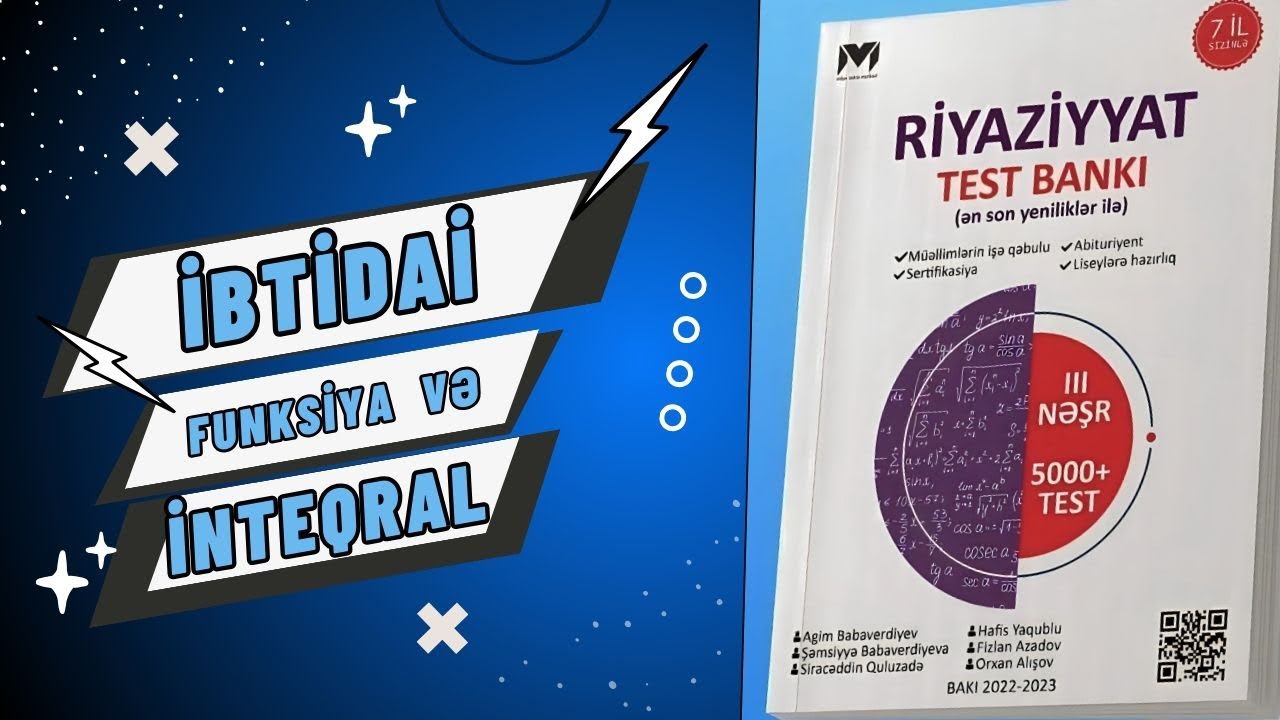 MHM. İnteqral test 1 ✅  #mhm  #sertifikasiya #fəza  #həndəsə  #riyaziyyat #funksiya #türev