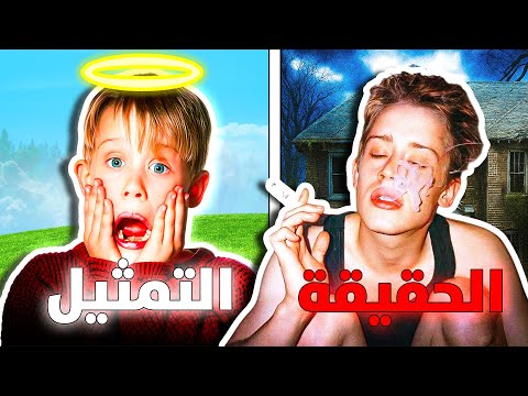 كنا مخدوعين في الطفل ده طول الوقت