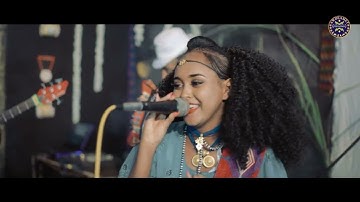 Awdeamet - Wegihu Show 2023 - Part 1 - ፍሉይ መደብ ብምኽንያት ልደትን ሓድሽ ዓመትን - Eritrean Special Program 2023