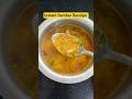 Instant Sambar Receipe #sambarrecipe #shorts #trending #viral #easyrecipe #instantrecipe