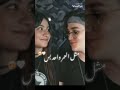 مثلك بشر مره يصير 