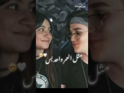 مثلك بشر مره يصير 