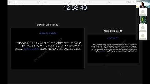 یادگیری ماشین با پایتون_جلسه اول/MACHINE LEARNING WITH PYTHON_Session1/