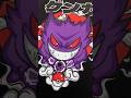 GENGAR DTF PRINT 4K #phonk #phonkmusic #anime #music #slowed #dtfhack #dtf #dtfprint #dtfprinting