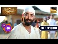 Sankat Ke Badal | Shirdi Wale Sai Baba | Ep 6 | Full Episode | 28 Apr 2025