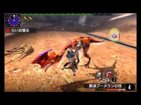 Mhx 闘技大会 鳥竜種2頭討伐 ソロ Sランク コレクト 4分53秒86 ニャンター Youtube