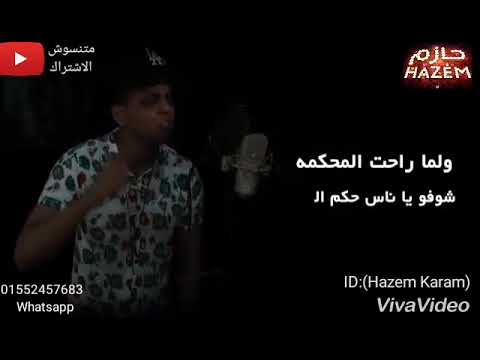 افجر مهرجان ابو الشوق لايف لايفوتك حب خاين 2019 هيكسر دچهات مصر في العيد