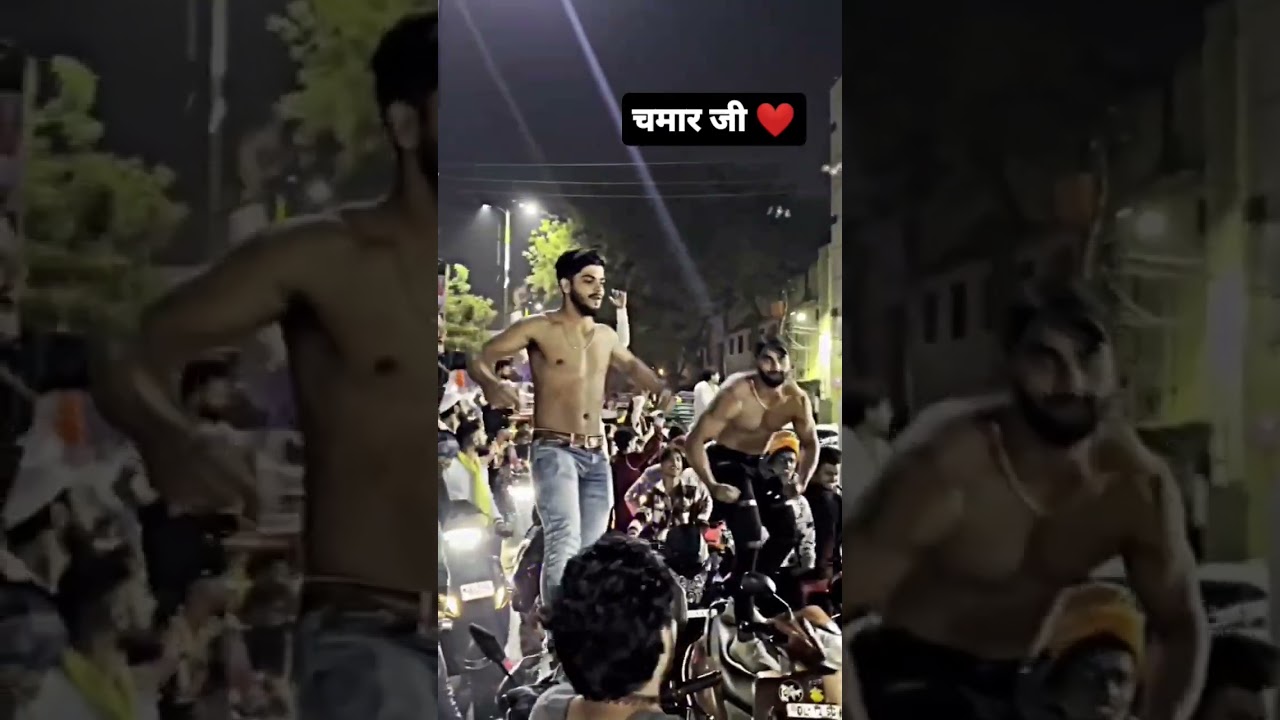 जाटव समाज सपोर्ट करो 🙏