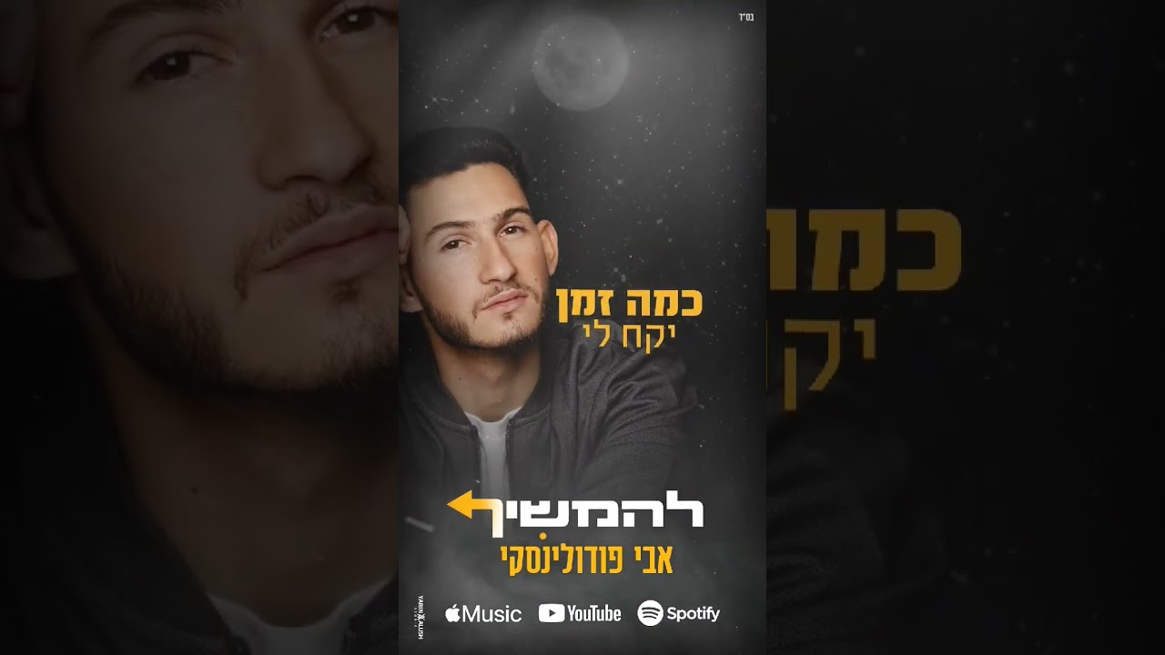 new song ❤️                                    keep going🏃‍♂️