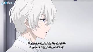 انمي جديد Kakuriyo No Yadomeshi الحلقة 8 مترجم Hd Youtube