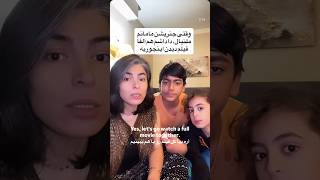 englishlanguage funny accenttraining momparenting