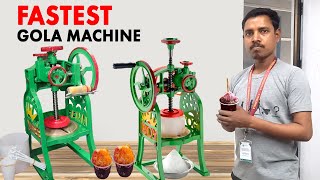 This Machine Is Making Gola's At The Fastest Rate Ever | Gola Making Machine | Gola Machine