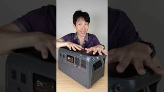 2200 Watts of CONTINUOUS Power: DJI Portable Power Station