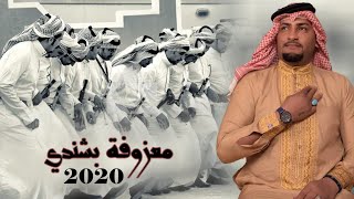 هيوه زبيري للفنان قصي بشندي  2022/ سيربابة سيربابة / العازف حمادى الحلاق / الهيوات مال سمران 2023