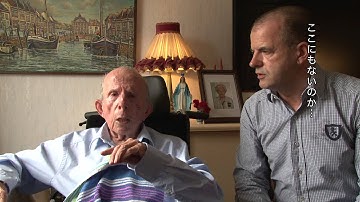 ドキュメンタリー映画『美しいひと』（予告編）