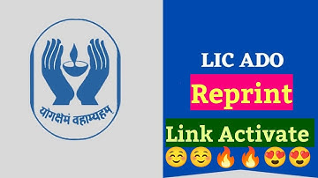 BIG BREAKING NEWS : LIC ADO Application Form Reprint Option Activate  | Kaise kare Reprint ☺️