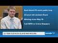 Rock Island police seeking public help locating missing 22-year-old