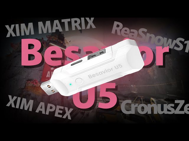 PS5リモートプレイ不要！Besavior U5 USB型コンバータ中継器-