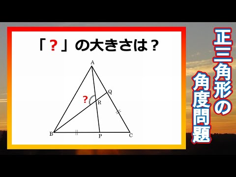 空間図形問題 中学入試レベルの空間図形 パズル感覚で考えてみて