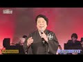 秋岡秀治 さん 「夢落葉」 令和8年5月15日放送