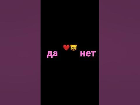 мама тибе - YouTube
