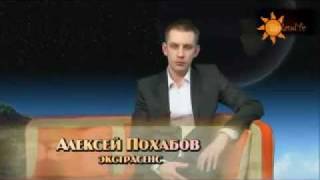 Алексей Похабов - с чего стоит начать. Видео урок Алексей Похабов - с чего стоит начать. Видео урок