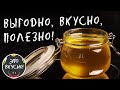 How To Make Ghee At Home How To Make Ghee At Home