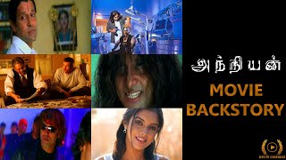 Anniyan (2005) Movie Interesting Facts l Movie Backstory l Chiyaan Vikram l By Delite Cinemas