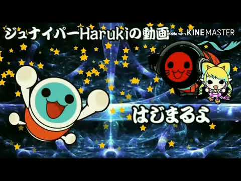 4/1限定新曲 Nesin Amatiasを完全初見プレイ！